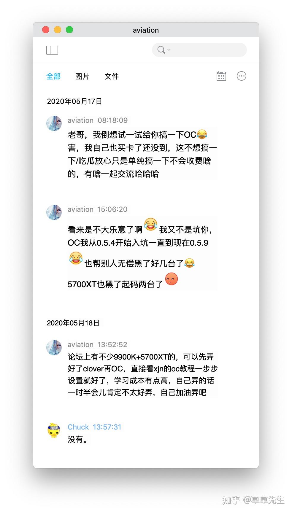 包含qq注册美国接码安全吗可靠吗安全吗的词条