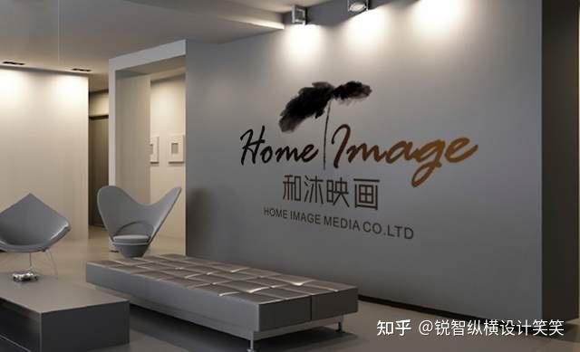 logo设计的基础知识,学会好做高逼格logo作品 - 知乎