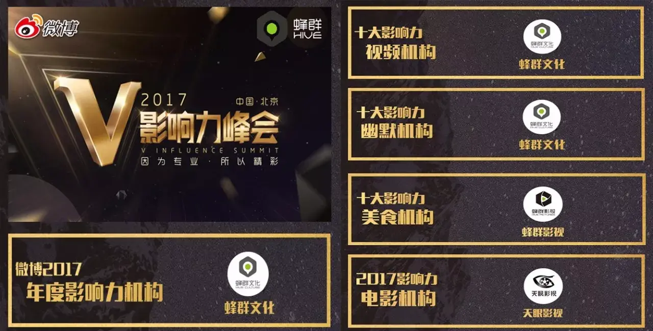 一站式服务 让更多国产好物被看见