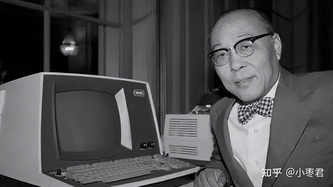 大家应该听说过这个王安,他是后来传奇it公司王安电脑的创始人.