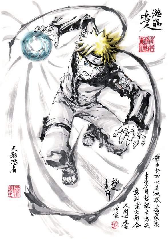 当日漫遇上水墨风