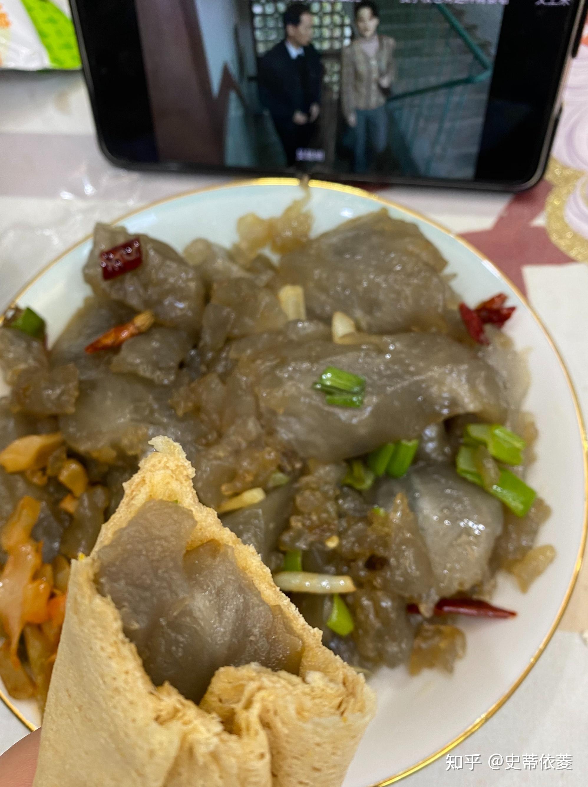 连云港赣榆特产大黄粉! - 知乎