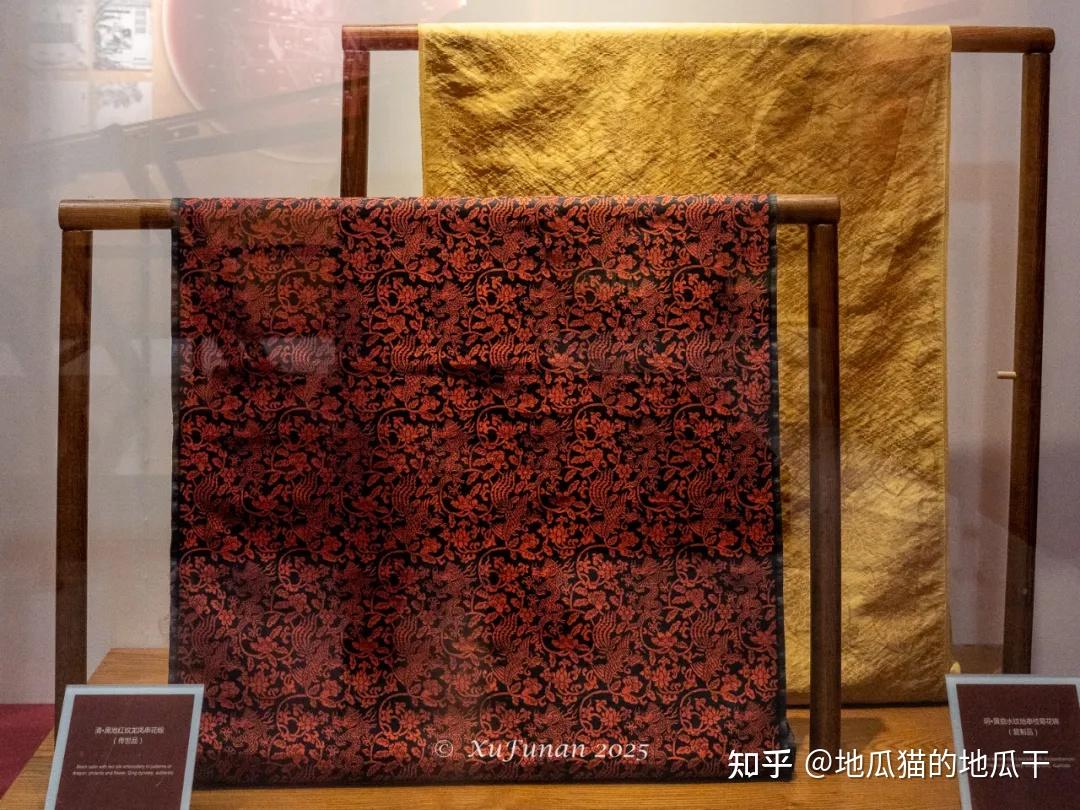 中国南京云锦博物馆（完整篇） - 知乎