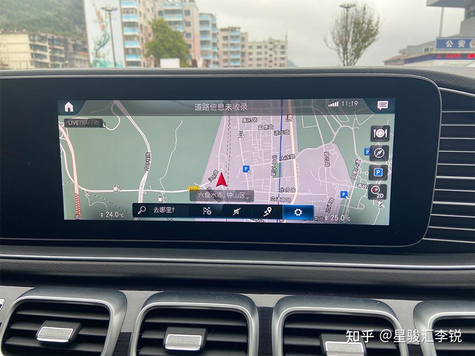 平行进口奔驰gls450改国内地图导航智能驾驶辅助系统案例实拍效果分享