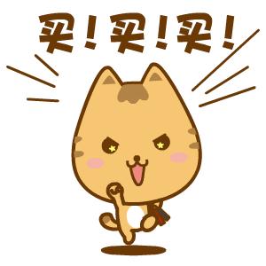 全面贴合需求的好物自然成为大众不二之选,面对各家品牌电商及门店