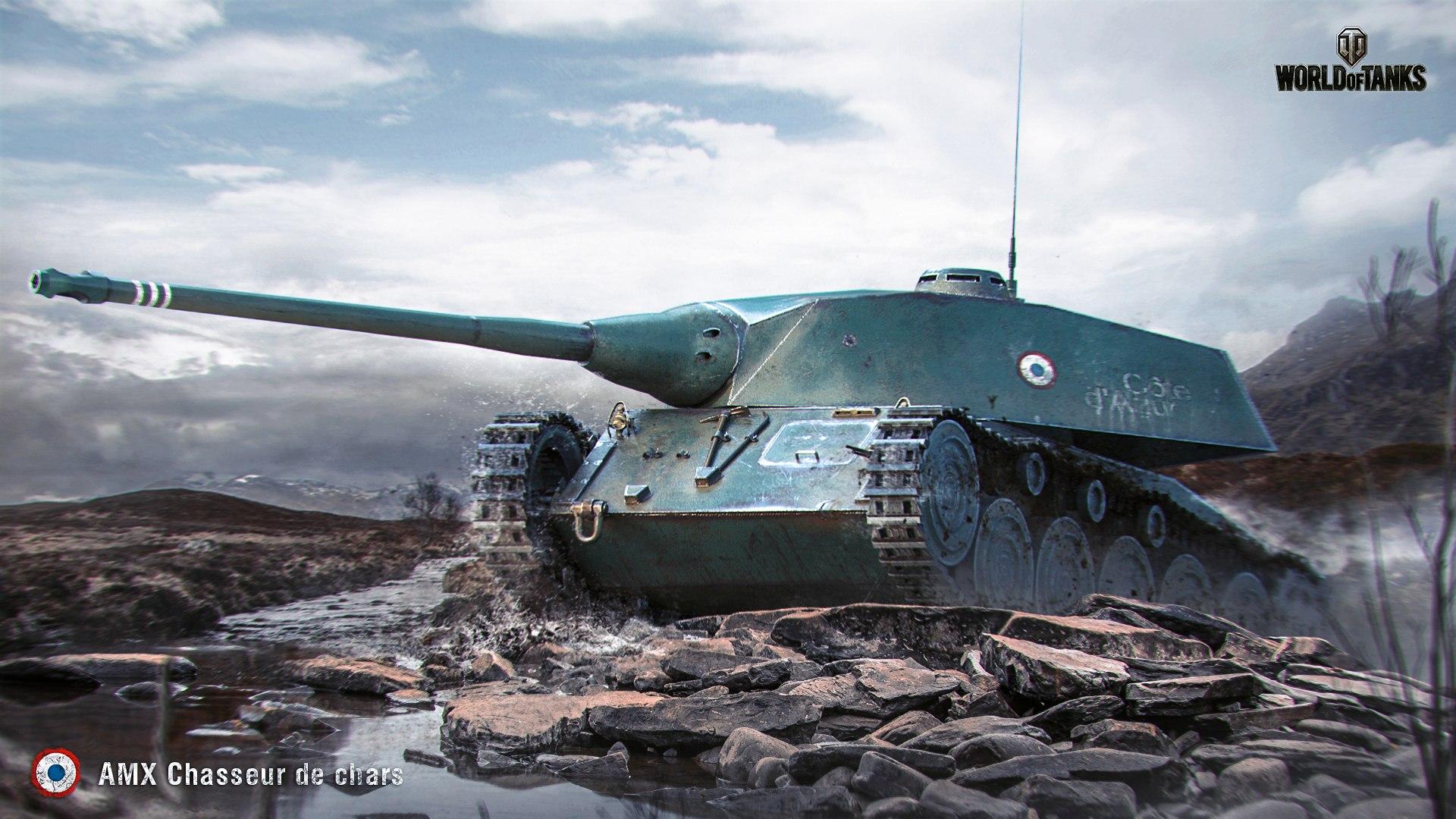 法国amxcdc中型坦克