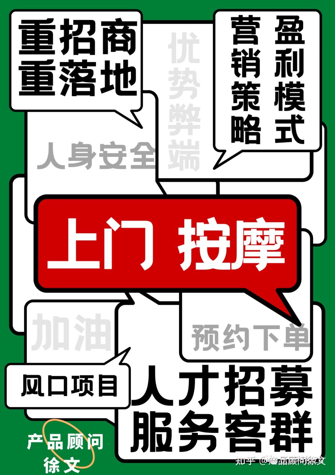 佛山定制小程序公司_心理预约类小程序定制开发_小程序定制