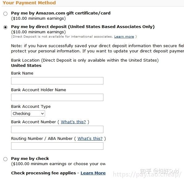 亚马逊联盟Amazon affiliate推广获得的佣金是否要交税，用什么方式收款好? - 知乎