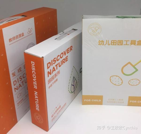 discovernature发现自然自然教育课程包36岁幼儿版