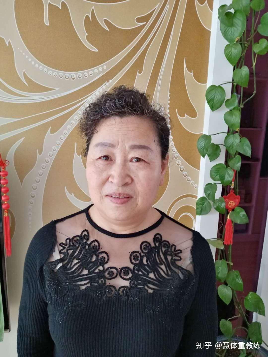 65岁的阜新大姐,减肥12斤,变化好大[微笑][微笑],不管多大年龄,都要