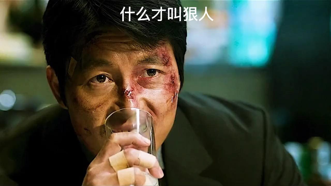 为什么最迷人的最危险#陷阱 #韩国电影