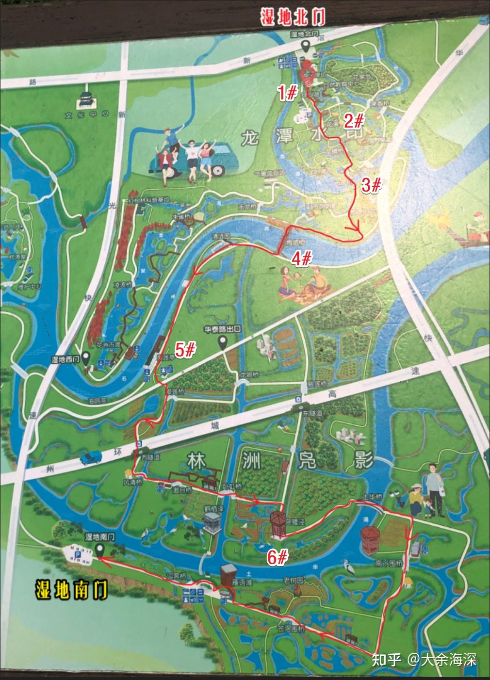 海珠湿地公园地图图片