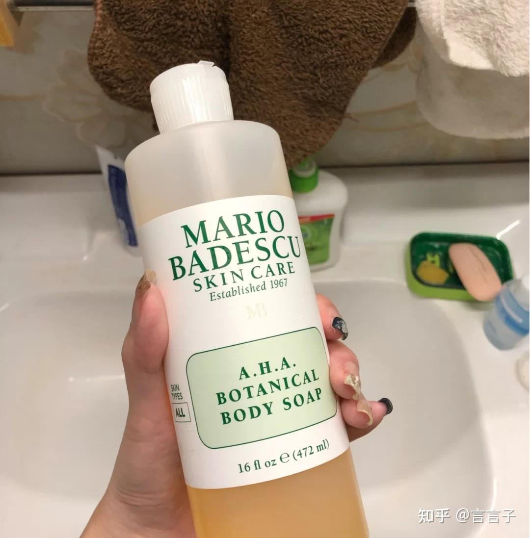 果酸加美白身体乳推荐知乎(alpha果酸身体乳好用吗) 果酸加美白身体乳推荐知乎(alpha果酸身体乳好用吗)