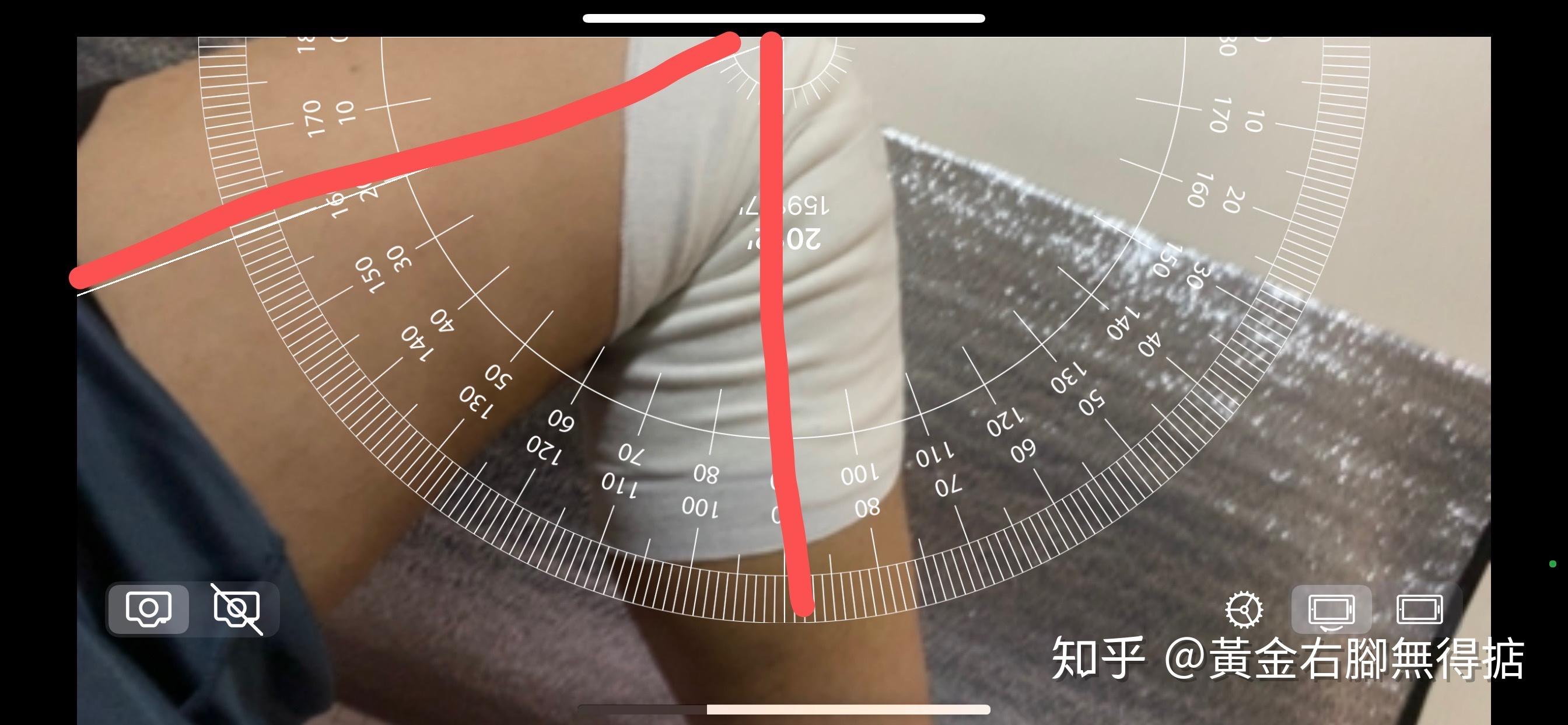 根据康复计划也不太敢放开支具弯腿 从医院回来就试了试 可以达到110