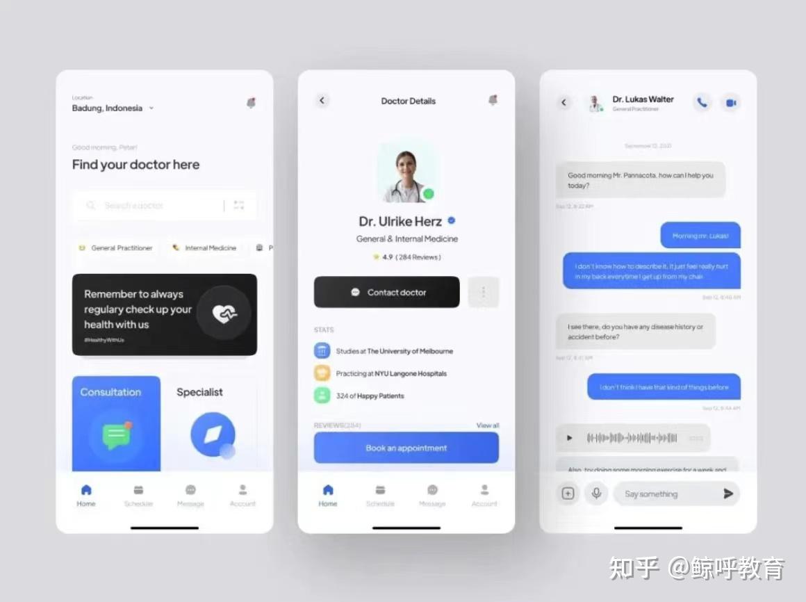 UI灵感|医疗相关APP界面设计参考 - 知乎