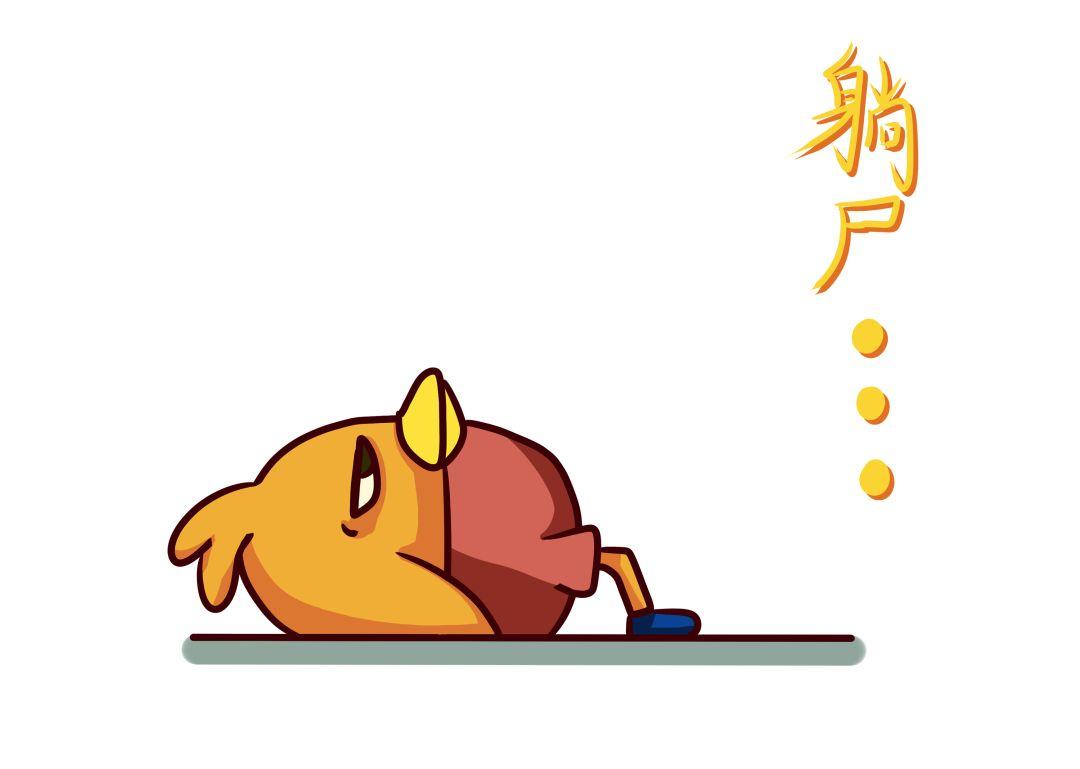 然而狂风堪比台风,吹得我脑仁疼.当天就头胀发热,赶紧吃了布洛芬.