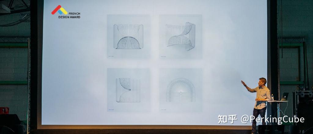 PERKING CUBE铂金魔方荣获2023年FDA法国设计奖 - 知乎
