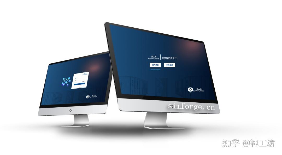 仿真科普｜CAE技术赋能无人机，低空经济蓄势起飞的图11