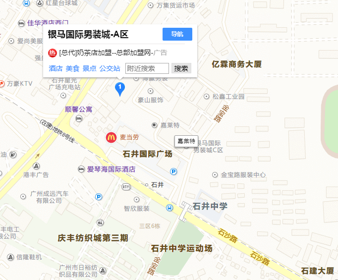 内行揭露 玩转 广州各大服装批发市场之 银马国际服装城 知乎 内行揭露 玩转 广州各大服装批发市场之 银马国际服装城 知乎