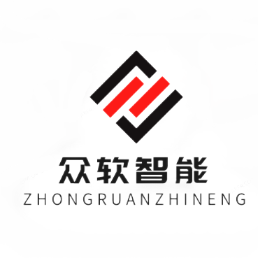 众软智能科技