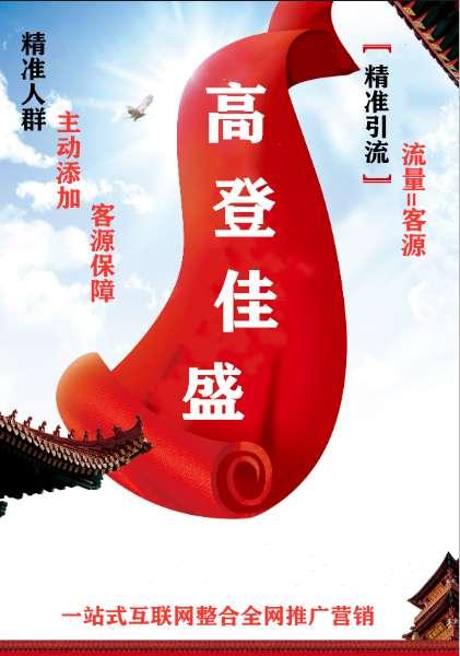 v2-7a306b19535957de8d503e61ac263e30_1440w.jpg?source=172ae18b