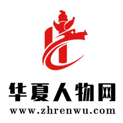 华夏人物网:诚邀全国书法家以及书法爱好者为网站站名题字!
