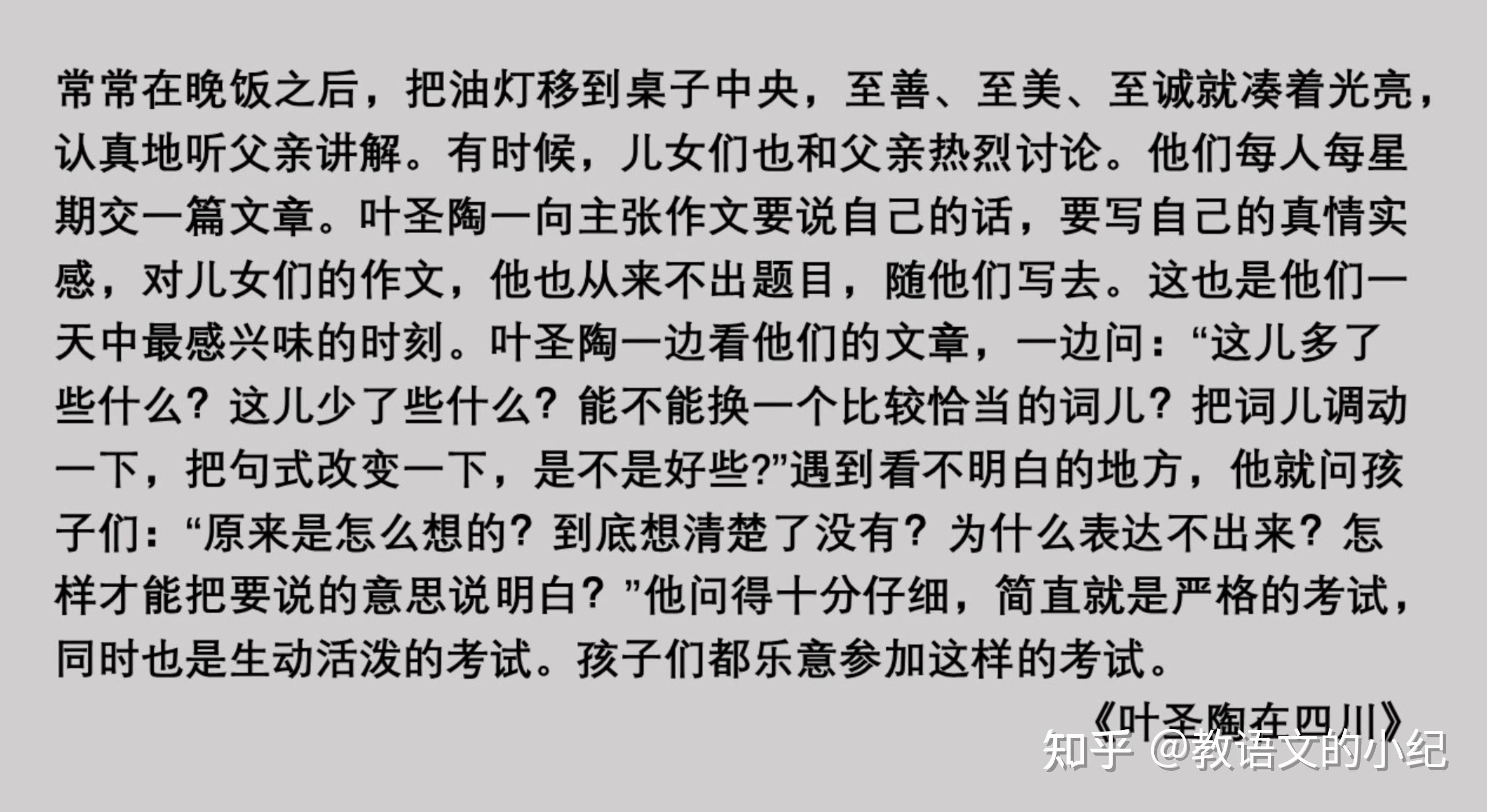 v2-7a3249a35292ef2cedbb572c86f2bd55_r.jpg