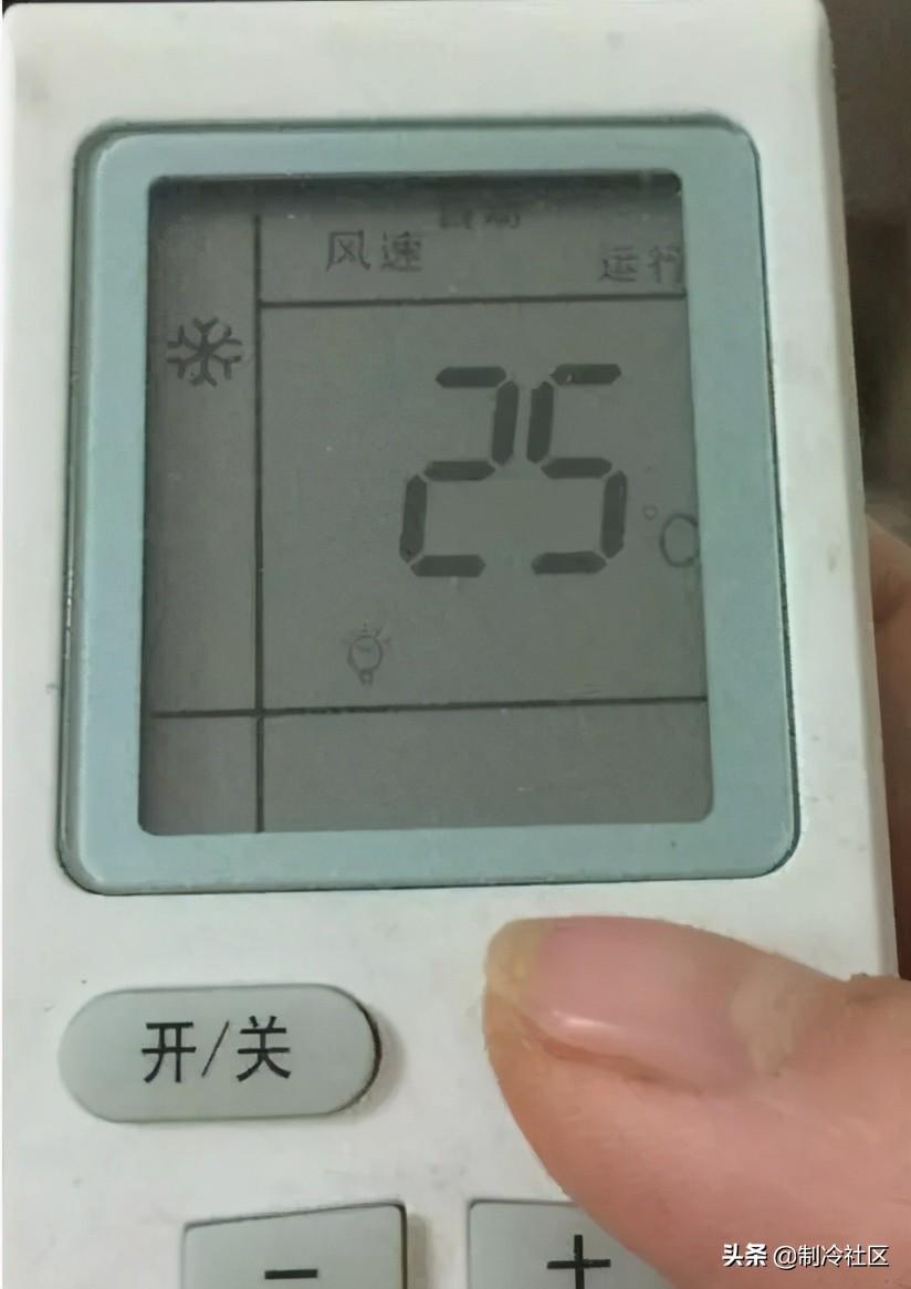 那些你不知道的空調遙控器用法全都在這裡