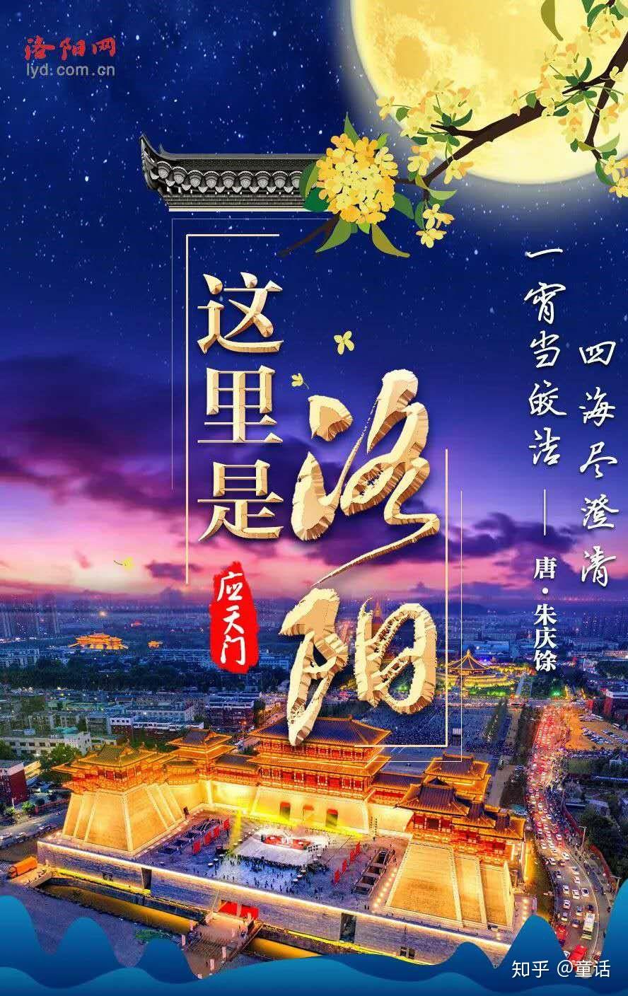 三月十三歌曲 v2-7a436200201613fcf6fcb328ecf24f81_r.jpg