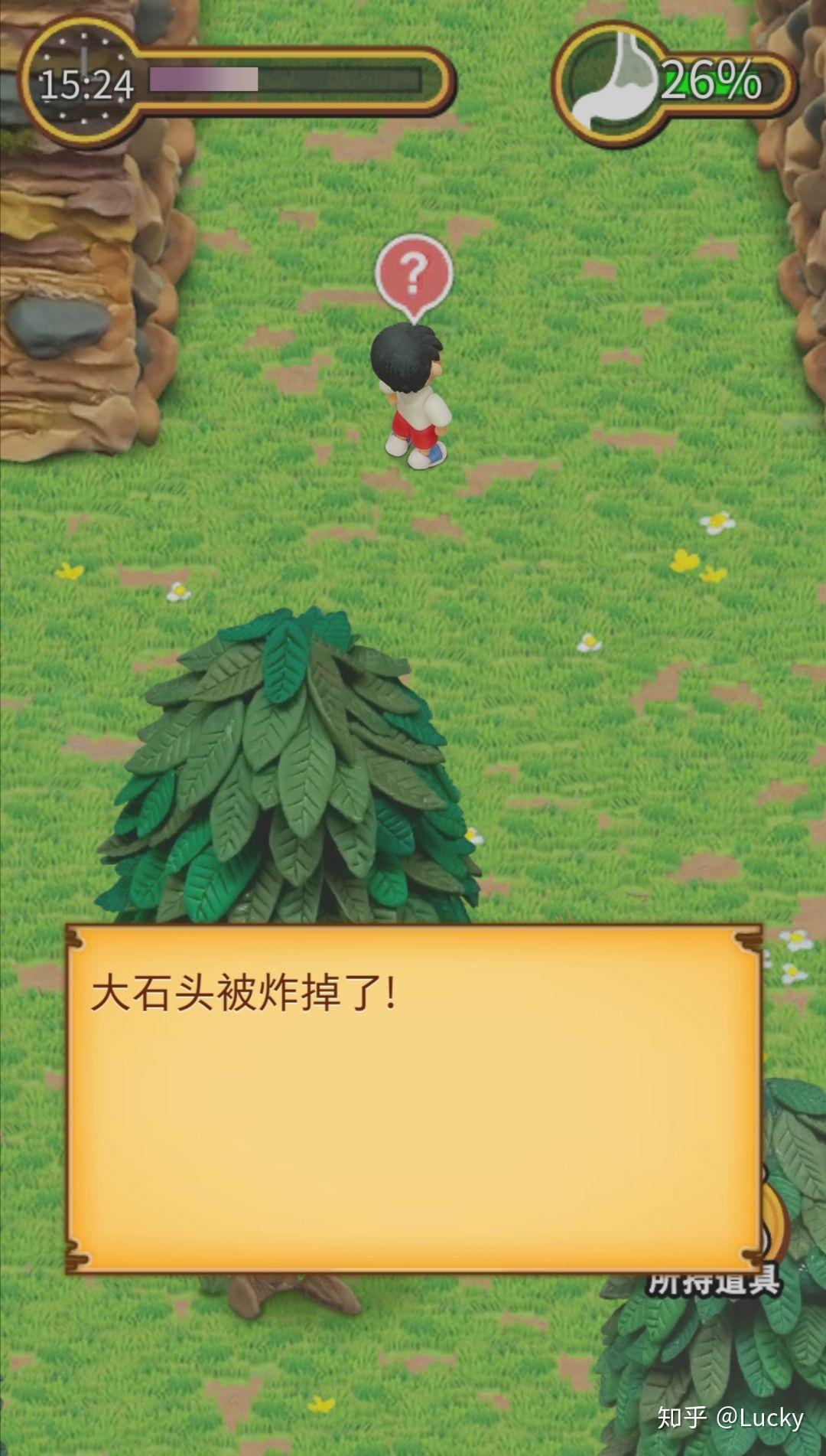 粘土无人岛攻略