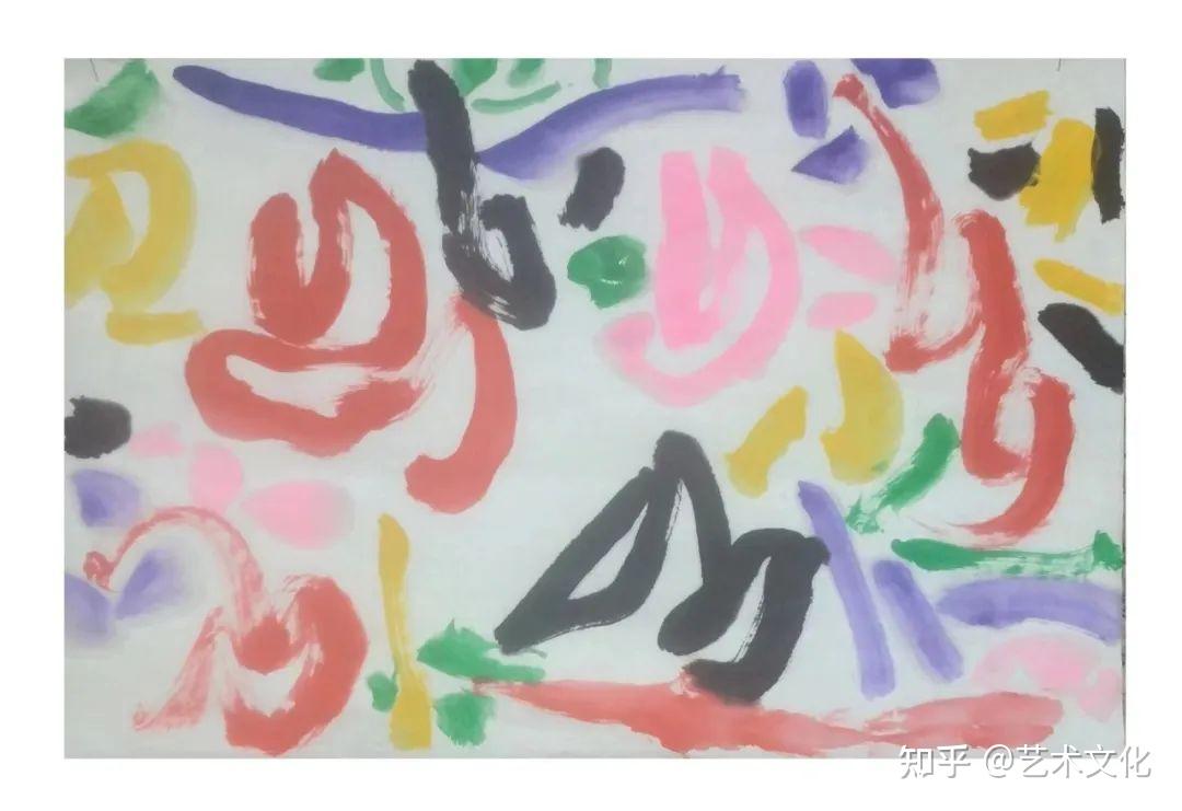 "党家山"小记一一新意象的到来