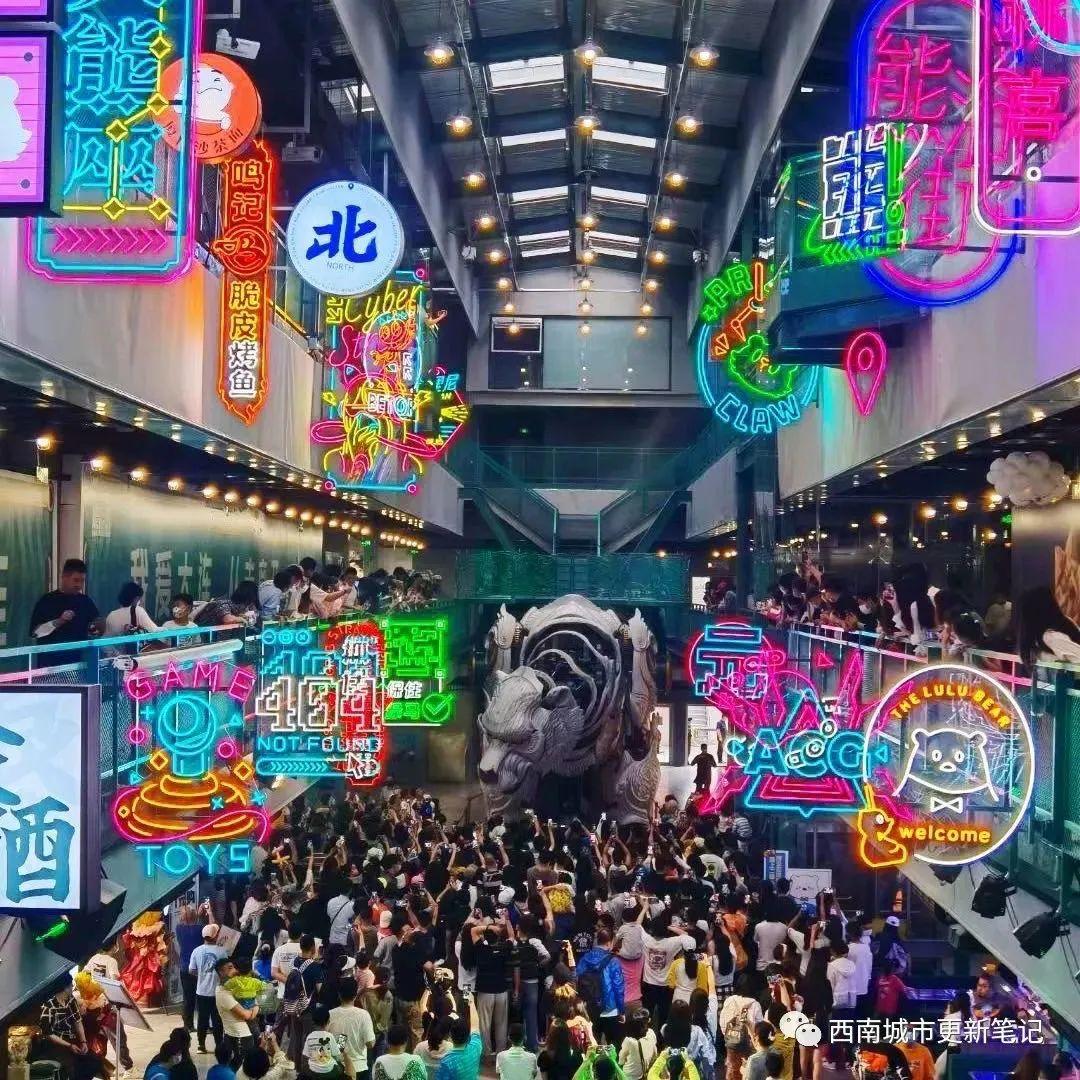 沉浸式文旅发展的方向和未来 - 知乎