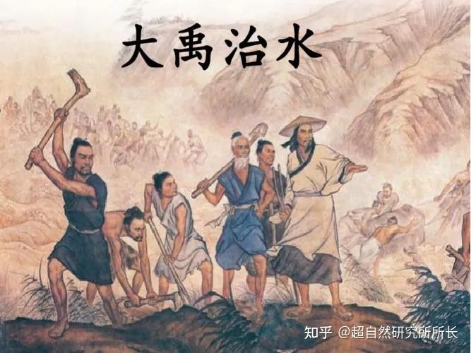 西方的神话和我们的神话竟然有这么多相同的地方（4篇） - 知乎