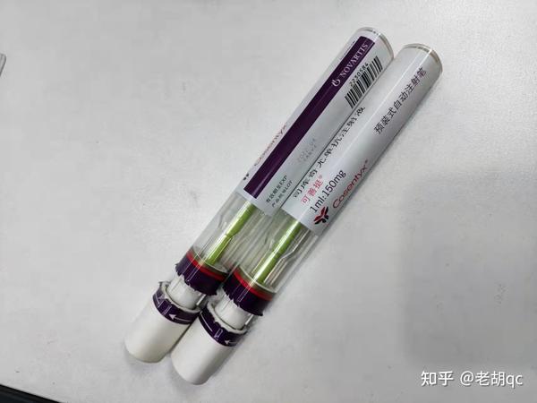 可善挺停药后复发？多久后补针？ - 知乎