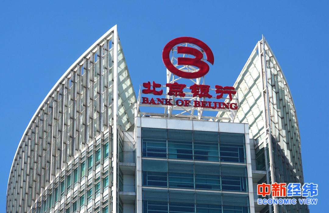 北京银行一季度科技金融贷款余额新增超百亿增速65