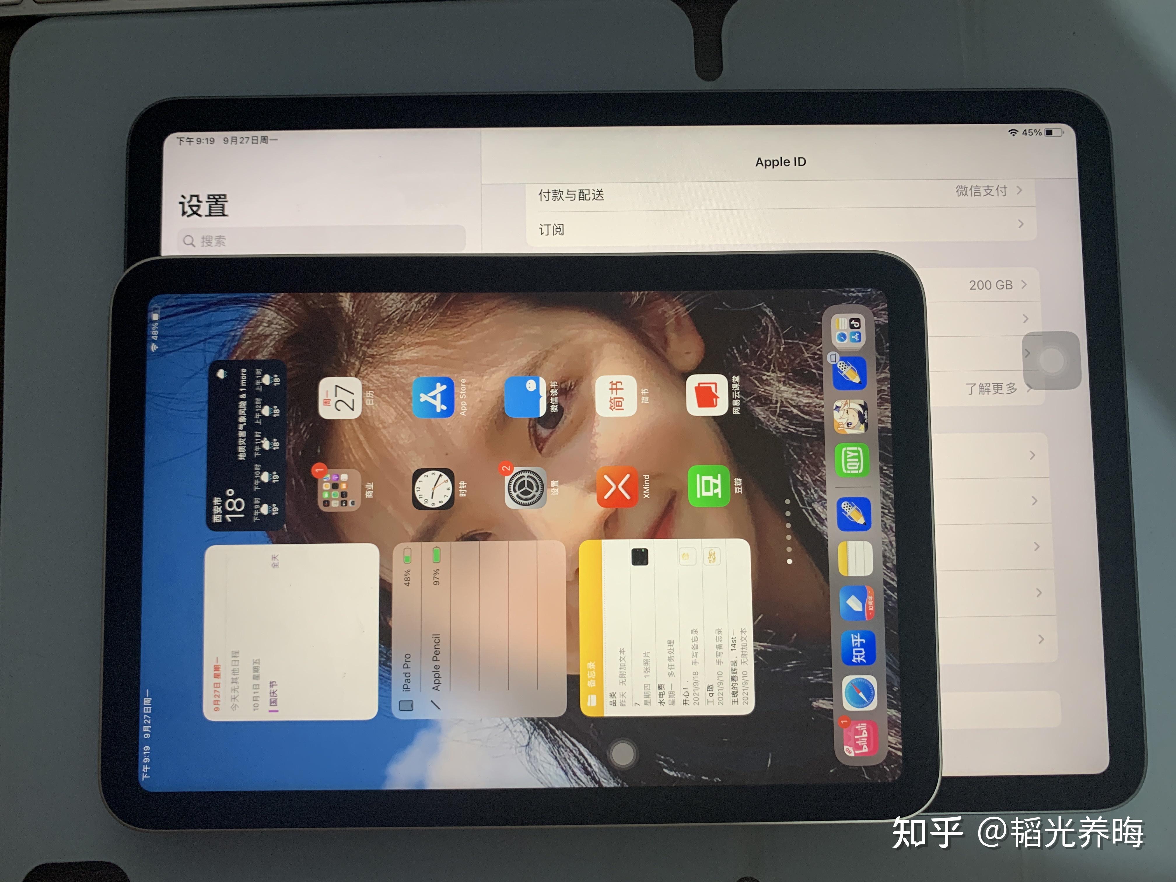 學生黨買ipadpro不著急用是現在買教育優惠還是等雙十一劃算