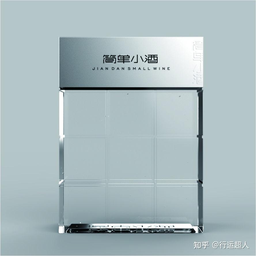 从肖忠的介绍中,我们还了解到,简单小酒除了在各大电商平台销售,准备