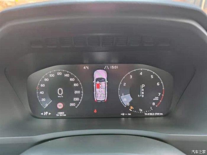 好看又实用颜值与实力并存沃尔沃xc90