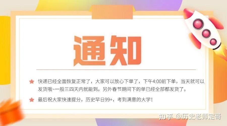 中国好声音丁丁闺蜜