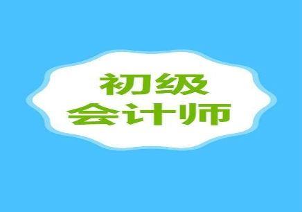 理财规划师考试_理财考试规划怎么写_理财规划考试