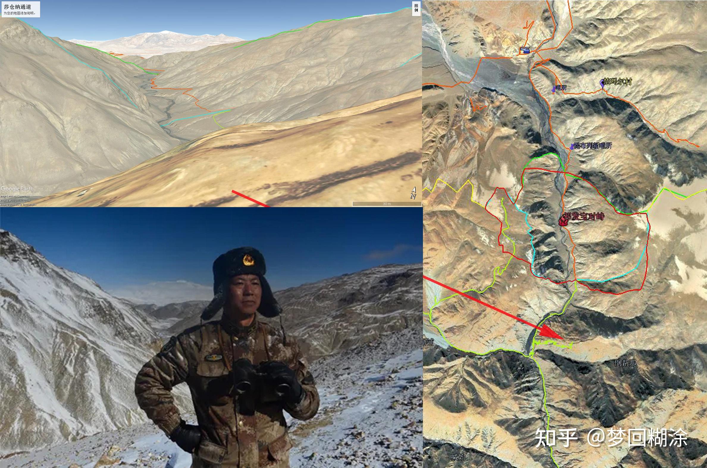 【支普齐争议地区的再分析】