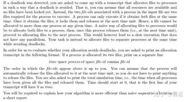 C语言实现死锁检测算法 知乎 5978