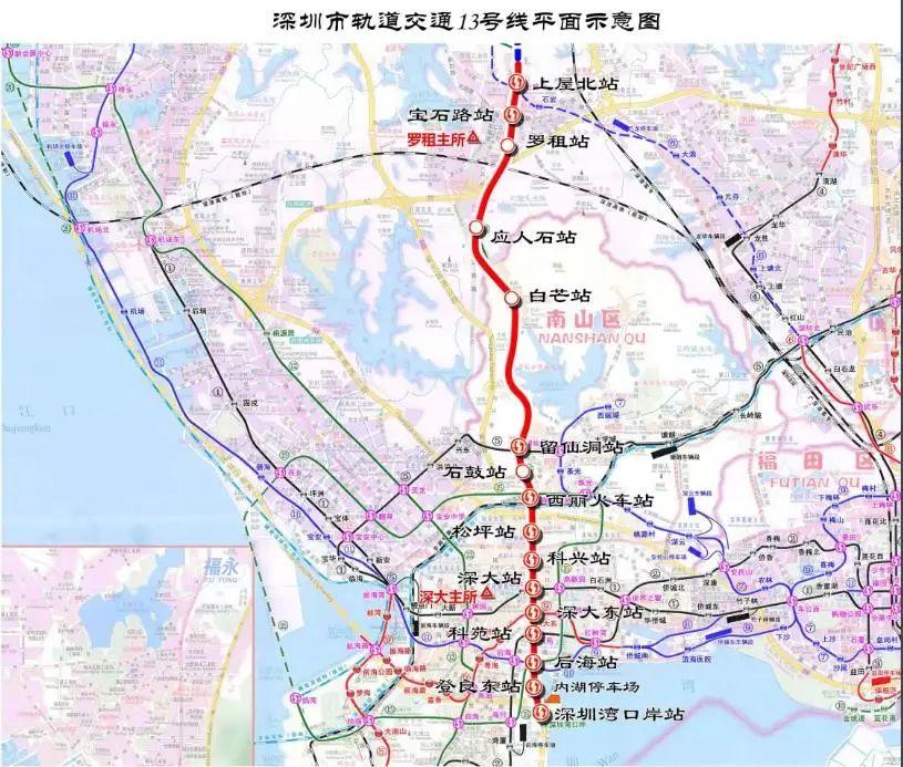 深圳7号线地铁站线路图片