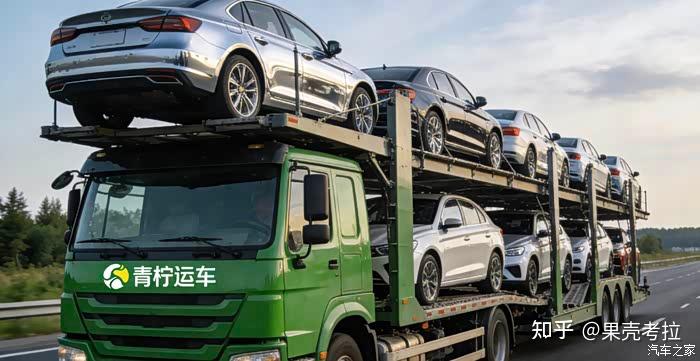 节后返程不想开车?汽车托运正在成为异地复工族的“标配”