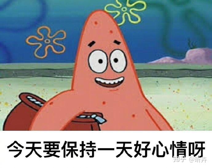 探探上真的有好女孩?