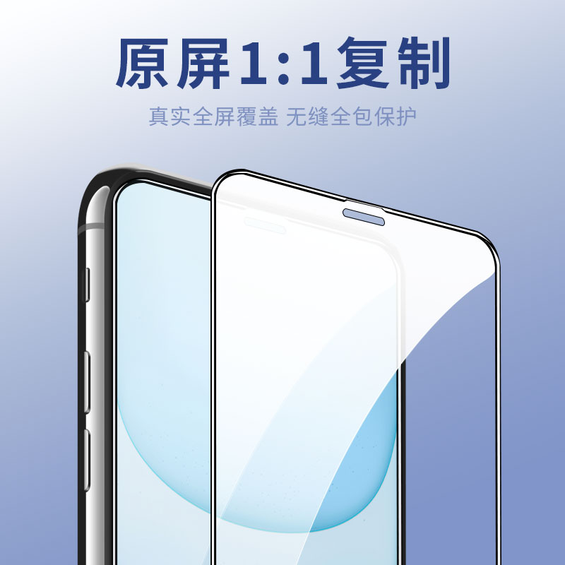 镜头膜手机壳好吗 v2-7a652e027b84e58f50ab49989ddcb226_1440w.jpg?source=172ae18b