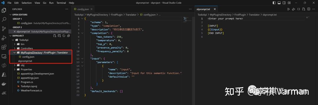 Azure OpenAI 入门教程 - Semantic Kernel 篇：Semantic Function - 知乎