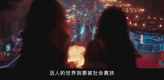 《诡才之道》18禁题材院线出没!
