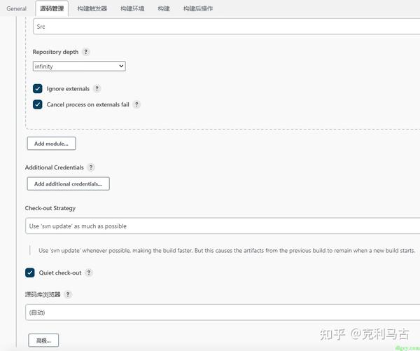  Windows Jenkins VS 