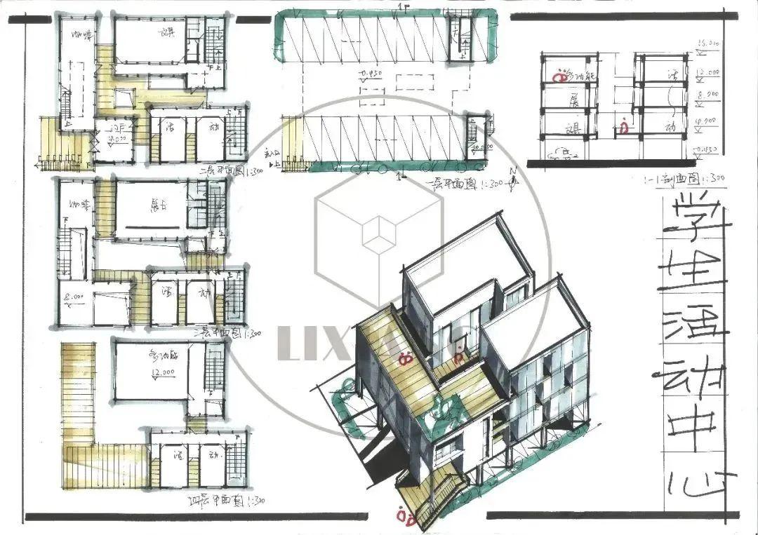 快题资料丨建筑学考研真题解析及方案演示100例合集一(强烈建议收藏) - 知乎